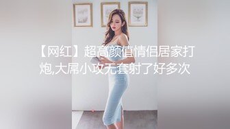 果贷美女特别版颜值爆表的李娜娜裸拍借贷视频 模特身材可惜鲍鱼有点黑