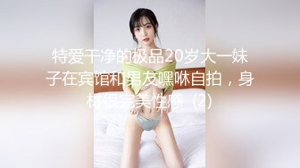 地鐵上清秀可人妹子,粉邊花內內讓人欲罷不能