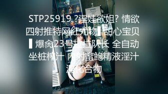 大神康复中心的真实故事强搞女同事张姐真的是意犹未尽她如果不把我轰出去我肯定会肏她第二次