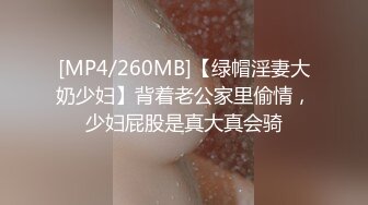 最新精选全镜偷窥牛仔衣美女嘘嘘