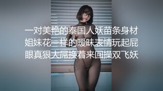 今天中午蜜桃臀美女把我口的很舒服