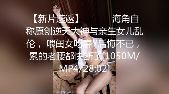 【新隐喻抄底】NYYCD-005 气质性感MM 超长时间跟拍，超长时间抄底，第一弹！