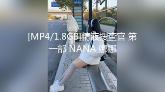 推特极品福利姬 【铃木美咲】 谁能拒绝一双垂涎欲滴的丝足呢？【114V】 (98)