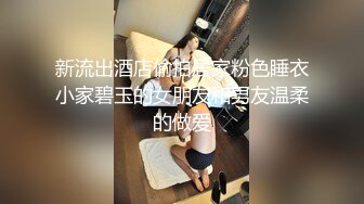 大漠公主的成人礼