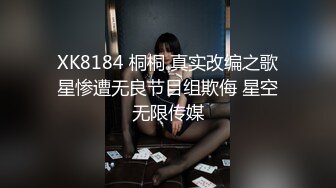 [MP4]半夜约外围酒店开房身材苗条条纹衫长靴酒吧女服务员被故意把套子射里面了