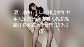 【新片速遞】&nbsp;&nbsp;❣️推荐❣️Patreon【浵卡】cos黑天鹅 巨乳白虎，激情内射35P-1V [2G/MP4/00:18:26]