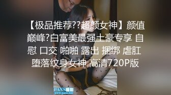 〖泄密流出✿反差小骚货〗校园学妹被同学大街啪啪 舞蹈生满足哥哥的任何做爱姿势，只想让哥哥可以放心内射进来 小母狗叫床的声音真好听