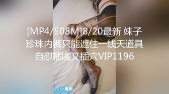 山艺99小青露脸口极度嫩逼