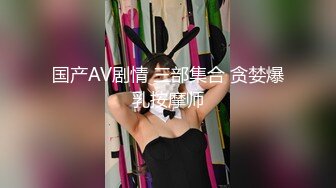 天美传媒 TMW-018 黑丝大长腿美女家教老师的诱惑