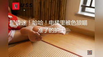 STP17567 天美传媒联合出品 TM0013 学妹鼓起勇气告白学长 性爱梦想成真