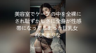 性感浴室爱丽莎