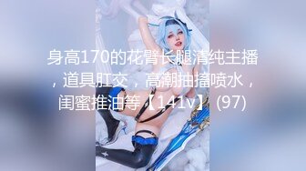 【新片速遞】 ♏微博人气COSER♏不呆猫史上最大尺度写真浴室湿身激凸露点 ，浴室人妻的湿身诱惑，漂亮脸蛋性感身材肉色丝袜3V无水印原版！[1.6G/11:13]