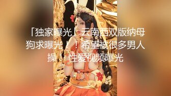 [MP4/1.58GB] 國産爆乳豐臀尤物不虛歐美大洋馬！網紅頂級健身女神『陳大小姐』 微密圈自購福利合集