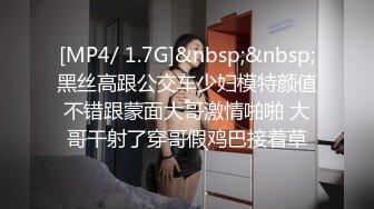 MTVQ23-EP5 姚宛儿 只是炮友关系 初见女优大礼无套乳交粉丝 麻豆传媒映画