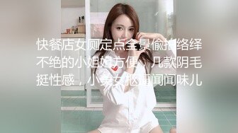 窗外偷窥打工小嫩妹洗香香