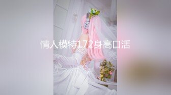 【最新封神极品乱伦】海角大神《异父异母的妹妹》新作-捆绑内射白虎妹妹 白嫩皮肤骚冒天太淫荡了