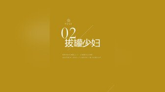 2024最新__【重磅核弹】大神 轩轩 VIP福利，约炮颜值母狗抖音女神 (6)