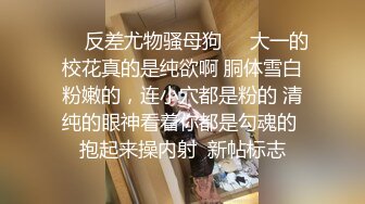 （原创）南宁反差婊母狗跪地吃鸡