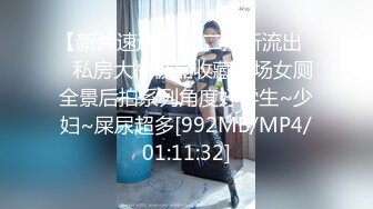 天美传媒 tmw-122 跨年蹦迪实测约炮 火辣骚货现场开操-妍儿