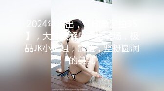 [MP4/337MB]乱伦大神妹妹的第一次给了我 五一假期在房间里当着妹夫的面玩弄怀孕几个月大肚子的妹妹