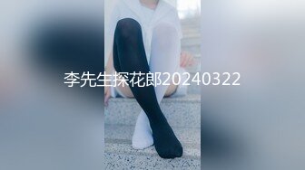 【极品巨乳❤️甄藏】推特巨乳00后母狗『Kim』大尺度性爱私拍 爆操嫩穴 极品丰臀适合后入