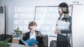 【网红】高颜值白嫩网红美女骚的让人忍不了 与大胖子的肥猪土豪啪啪啪  对白刺激