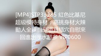 精东影业JD130夜勤病栋下集