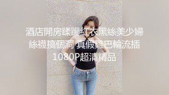 熟女人妻吃鸡啪啪 骚货想要了 穿着情趣内衣跳着艳舞勾引你 太骚了 被洋吊狠狠输出