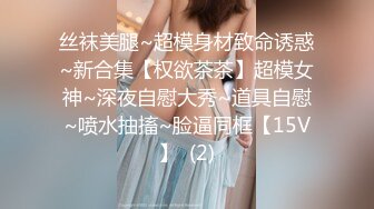 AV-0019 大象传媒 游艇假二代欺骗外约女 静静