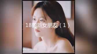 某办公大楼里的无门厕所39三个嫩妹