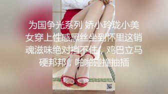 ❤️ ❤️气质短发毛妹女神，性感露奶内衣，桌子上被大屌爆草，后入精油美臀，从下往上视角