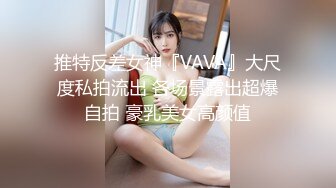 萝莉社 lls-198 泰国巨乳人妻诱惑 乳交榨精