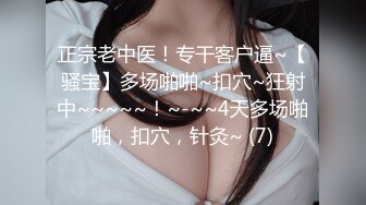 主播真会玩边玩力吃的!