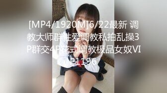 制服大奶美眉 身材苗条素颜 被大鸡吧无套输出 高潮抽搐 连续中出两次 内射 口爆吃精