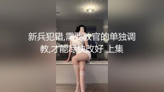 [MP4/ 964M]&nbsp;&nbsp;酒店约操00后小萝莉，一脸呆萌，全身多很嫩，扶着大白屁股一上一下，小小年纪操逼很有经验