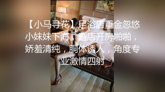 漂亮大奶美眉 身材娇小皮肤白皙 吃鸡乳交 小穴玩的高潮抽搐 娇喘连连 奶子哗哗 被无套中出内射