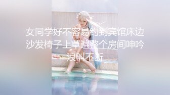 【新片速遞】中年人的3P，全程露脸两男玩一女，大姐被两男用道具各种抽插，享受舔逼舔菊花，口交大鸡巴各种抽插浪荡呻吟[469MB/MP4/37:57]