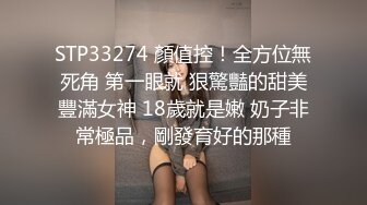 白皙嫩妹子销魂的浪叫