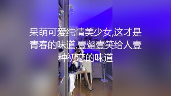 呆萌可爱纯情美少女,这才是青春的味道,壹颦壹笑给人壹种初恋的味道