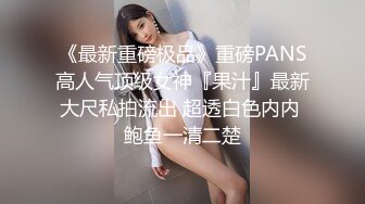 [MP4/ 631M] 漂亮美女吃鸡啪啪 吃的硬邦邦妹妹自己上位全自动 被大肉棒无套输出 内射 表情很享受