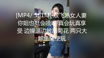 萝莉女神21岁小母狗『优咪』完美性奴 捆绑爆操 精液回收站 性爱肉便器随便操 第⑦季