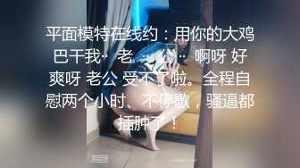 洗洗干净等着来操