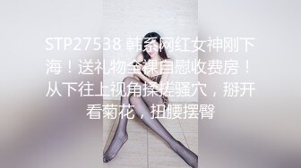 [MP4/550MB]2023-9-23情趣酒店偷拍 反差婊乖乖女早上醒来和男友继续激情要拿情趣工具辅助才能满足