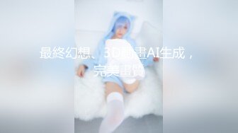 欢迎来到快乐度假地！紧贴奶子服务的性感连射男士美容