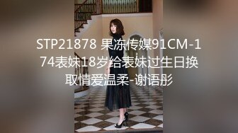 kcf9.com-本命年穿红内裤的房东大女儿洗澡还把她红内裤顺走留个纪念.附生活照