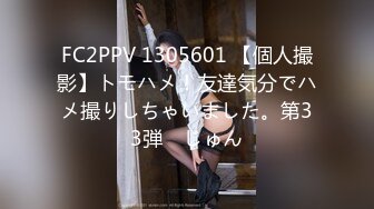 Pacopacomama 112523_944 スッピン熟女 ~端希さんの素顔~