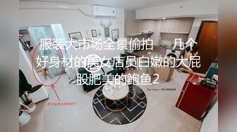 【新片速遞】&nbsp;&nbsp;身材不错的中年欲女露脸口交来了大姨妈深喉怼嘴韵味十足诱惑十足[909M/MP4/01:15:04]