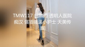 绝美网红女神 狐狸小妖 2022最新私拍流出 极品丰臀美乳超赞[103P+63V/861M]