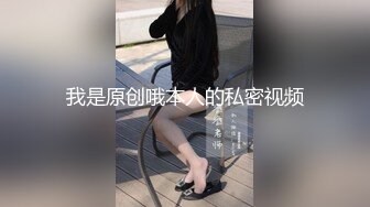 STP19899 童颜巨乳两个00后嫩妹情趣珍珠内裤震动棒双女互玩炮友双飞，互舔奶子粉穴抽烟骑脸舔逼刮完毛后入猛操