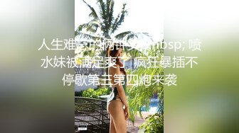 东京热素人约拍系列YOIS,(20)